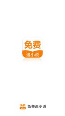 乐鱼官网APP登录